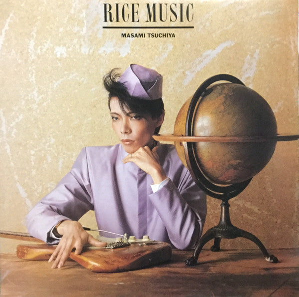 Rice Music