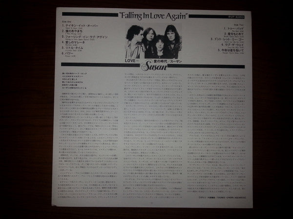 Falling In Love Again