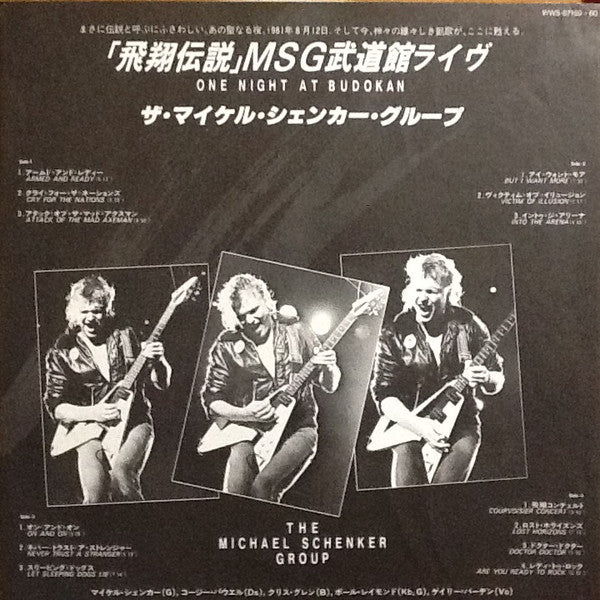 One Night At Budokan