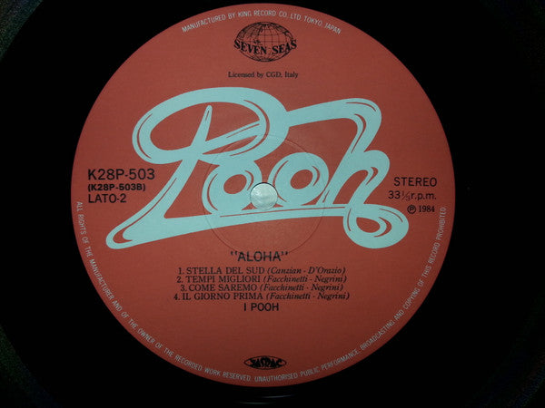 Aloha