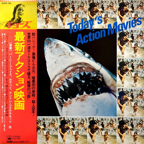 Today's Action Movies