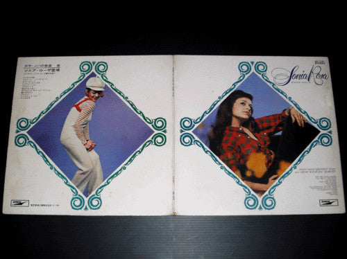 Sensitive Sound Of Sonia Rosa