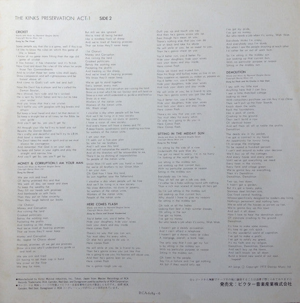 Preservation Act 1 = プリザべーション〈第一幕〉~あゝ懐かしき日はいずこ
