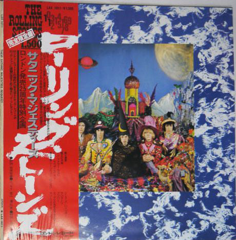 Their Satanic Majesties Request