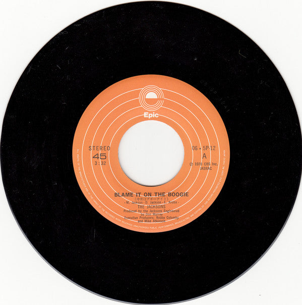 Blame It On The Boogie = 今夜はブギー・ナイト