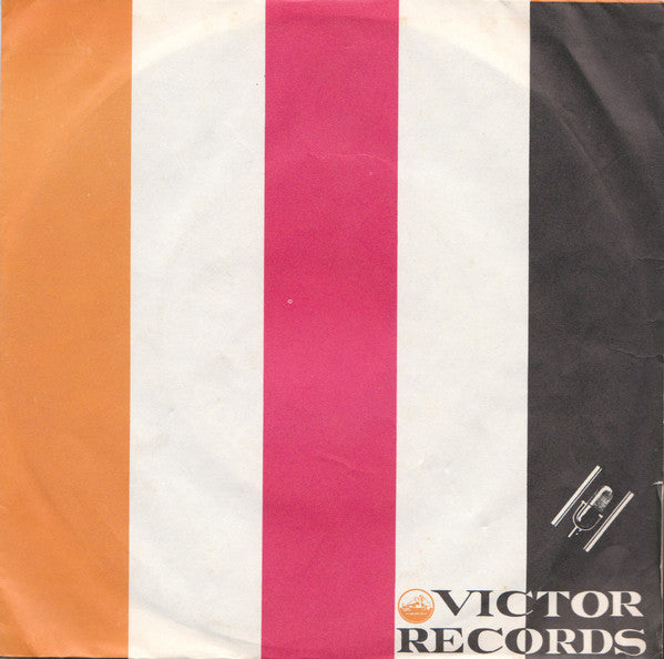 朝まで待てない / ブラインド・バード