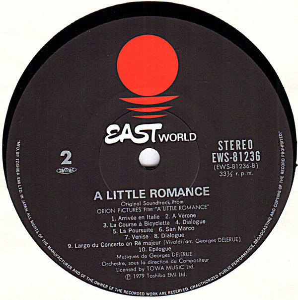 リトル・ロマンス = A Little Romance (Original Soundtrack)