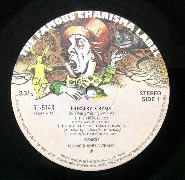 Nursery Cryme