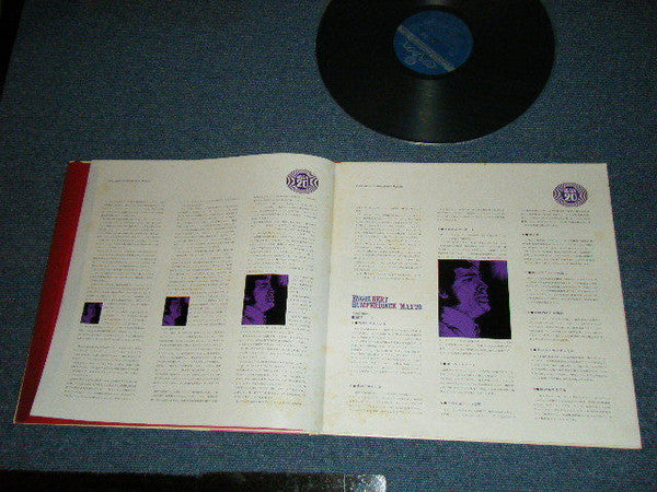 Engelbert Humperdinck Max 20