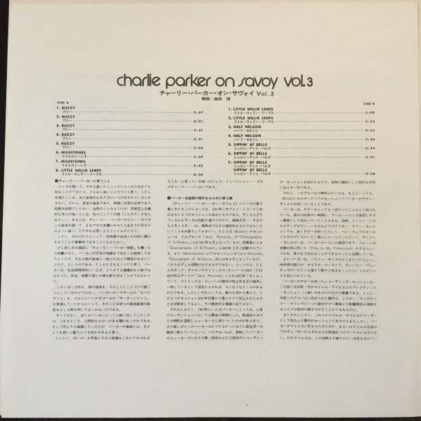 Charlie Parker On Savoy Vol. 3
