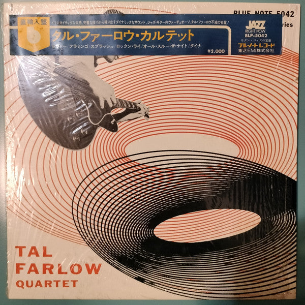 Tal Farlow Quartet