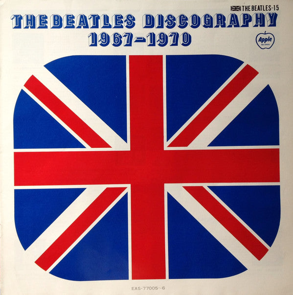 1967-1970 = 1967年~1970年