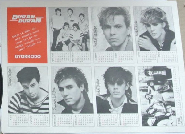 Seven And The Ragged Tiger