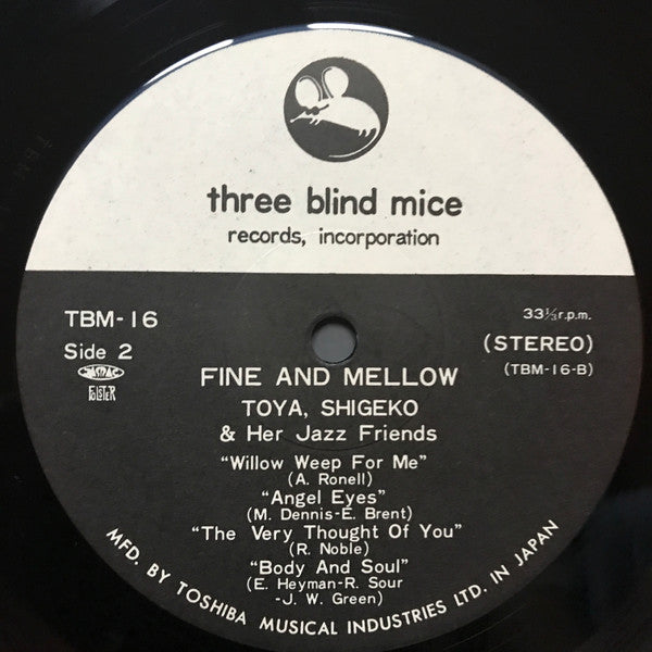 Fine And Mellow