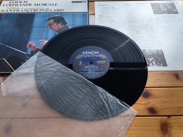 L'Offrande Musicale, BWV 1079