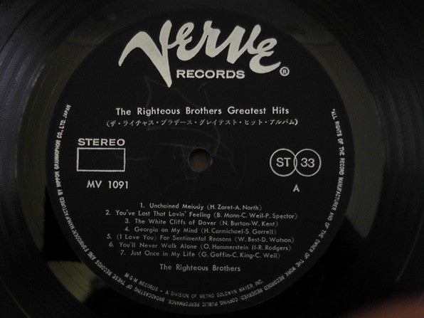 Greatest Hits