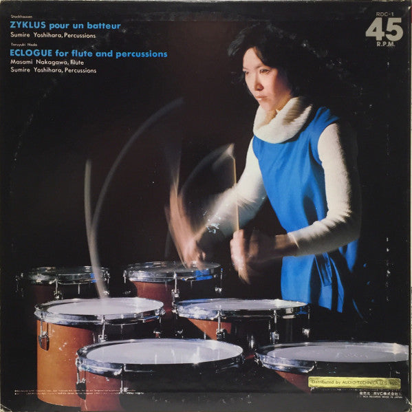 Zyklus Pour Un Batteur / Eclogue For Flute And Percussions