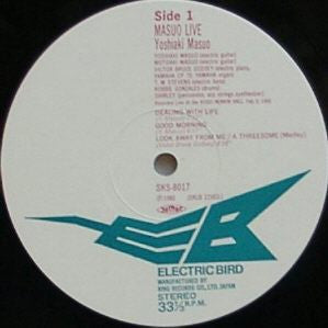 Masuo Live