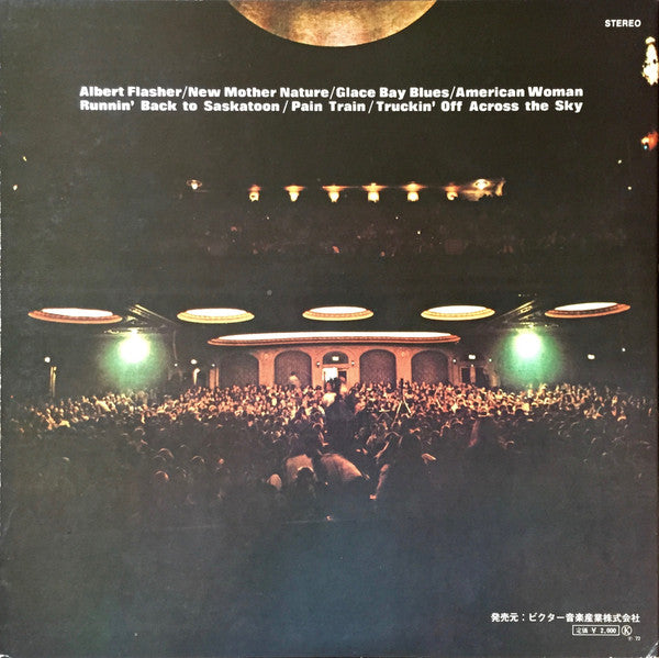 Live At The Paramount