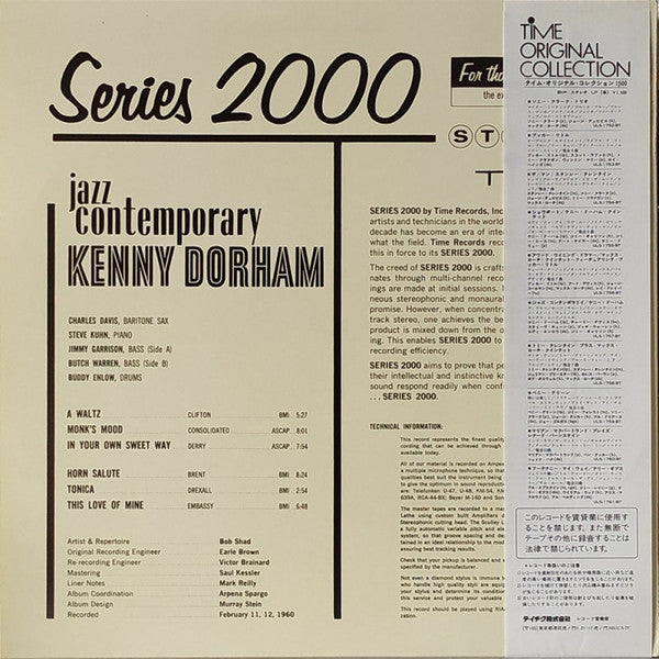 Jazz Contemporary