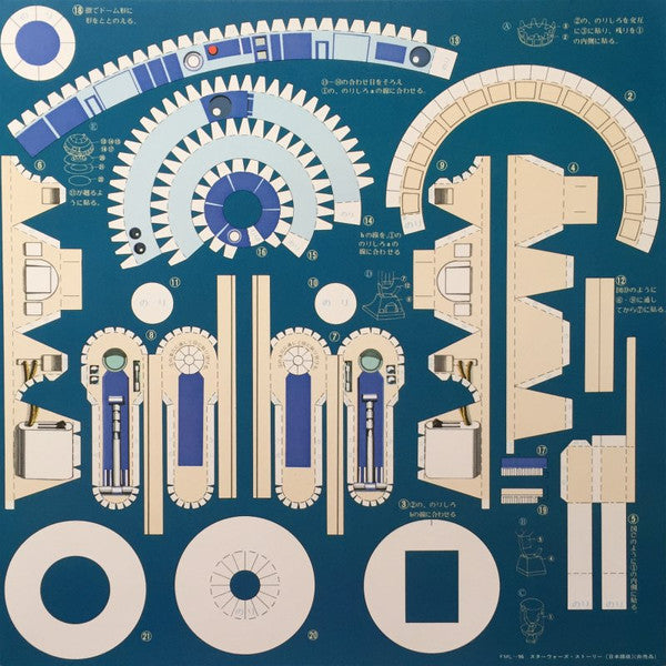 The Story Of Star Wars (Japanese Version)