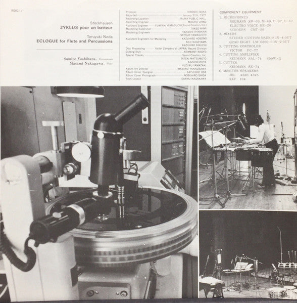 Zyklus Pour Un Batteur / Eclogue For Flute And Percussions