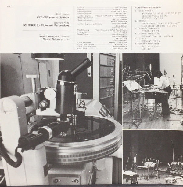 Zyklus Pour Un Batteur / Eclogue For Flute And Percussions