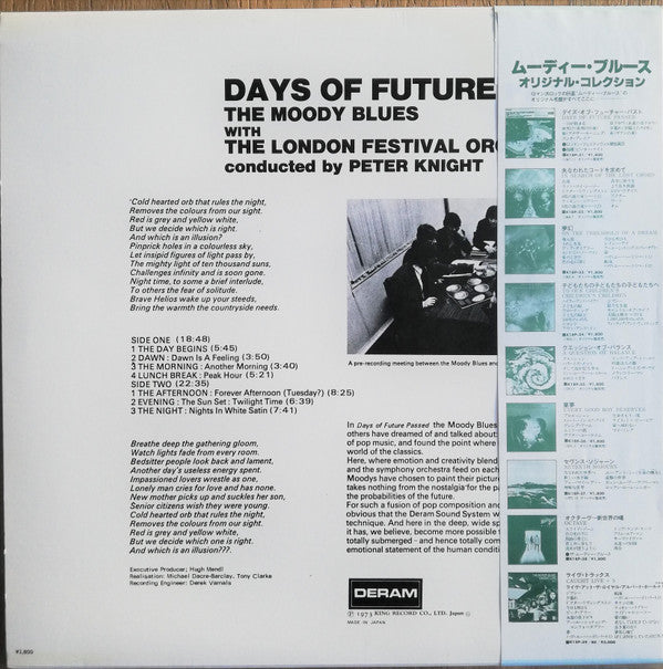 Days Of Future Passed