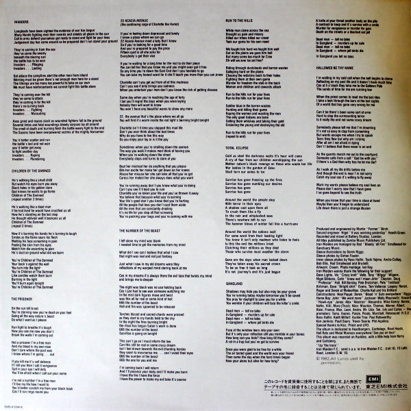 The Number Of The Beast