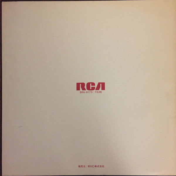 Worldwide 50 Gold Award Hits, Vol. 1