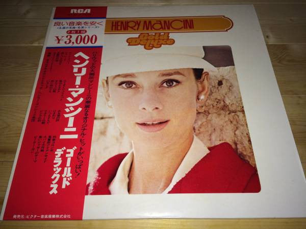 Henry Mancini - Gold Deluxe