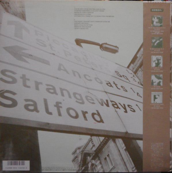 Strangeways, Here We Come