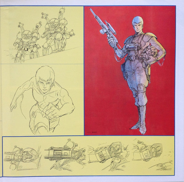 Votoms #1 At Uoodo = 装甲騎兵ボトムズ BGM集 Vol.1