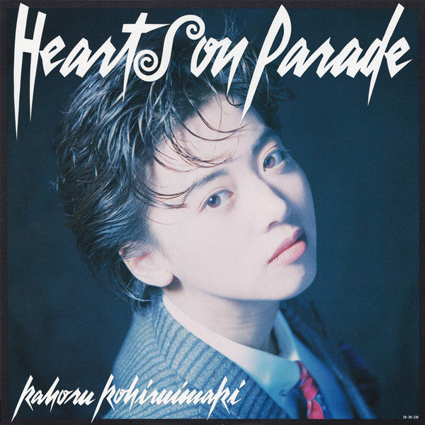 Hearts On Parade