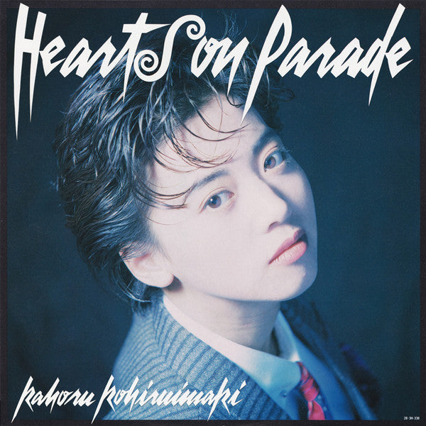 Hearts On Parade