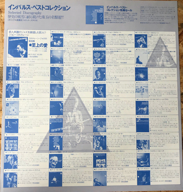 Nights Of Ballads & Blues