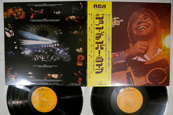 An Evening With John Denver