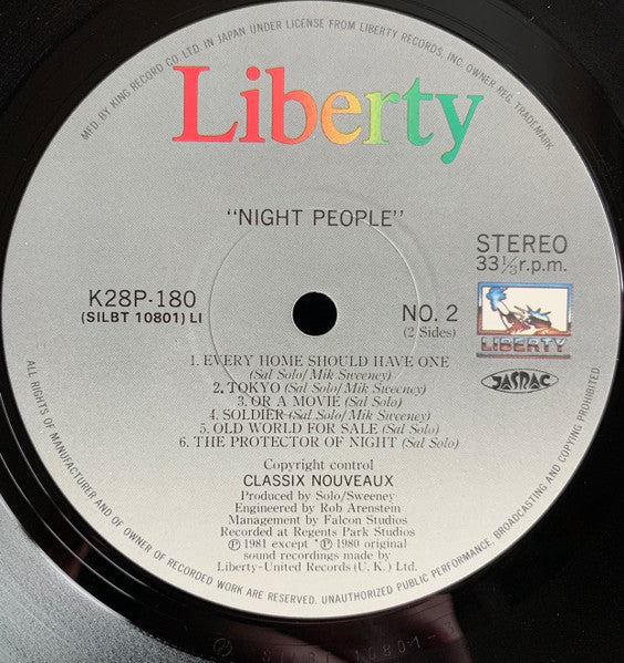 Night People = 夜行人間