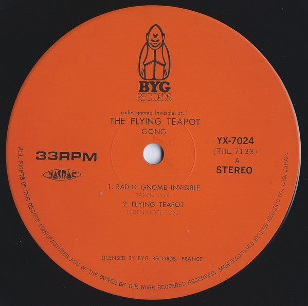 Flying Teapot (Radio Gnome Invisible Part 1)