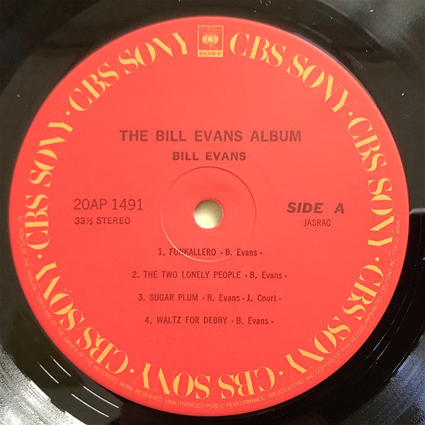 The Bill Evans Album