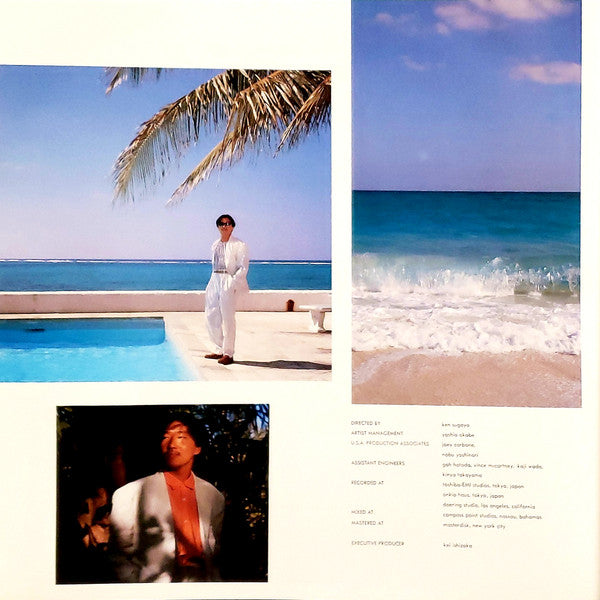 Jungle Jane = ジャングル・ジェーン