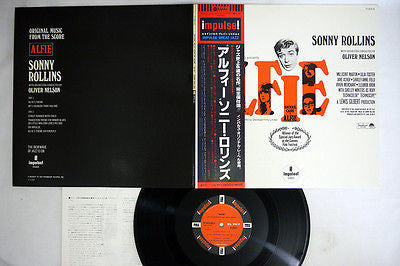 Original Music From The Score "Alfie"