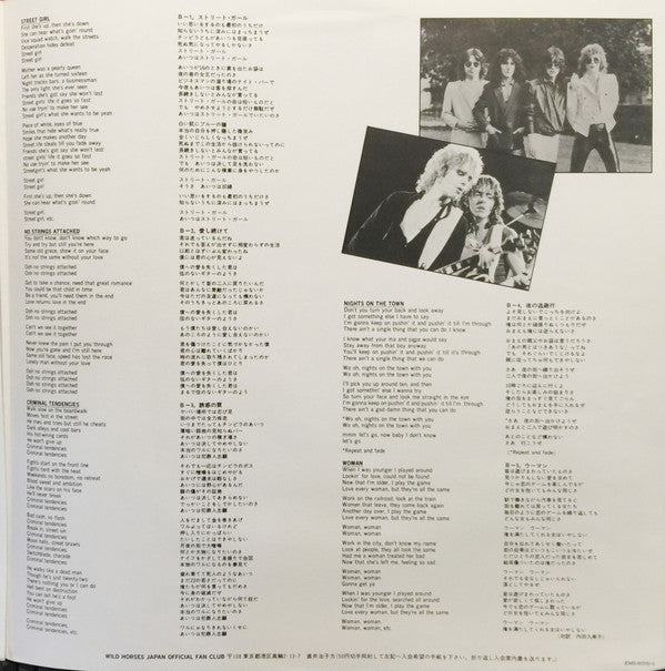 The First Album