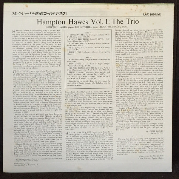 Hampton Hawes Trio, Vol. 1