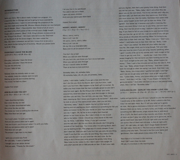 Live In Cook County Jail