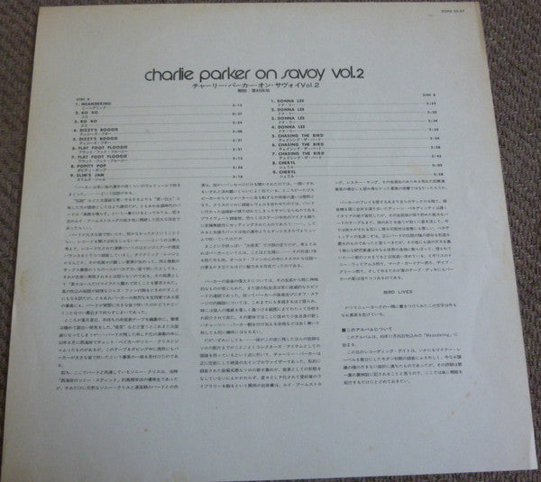 Charlie Parker On Savoy Vol. 2