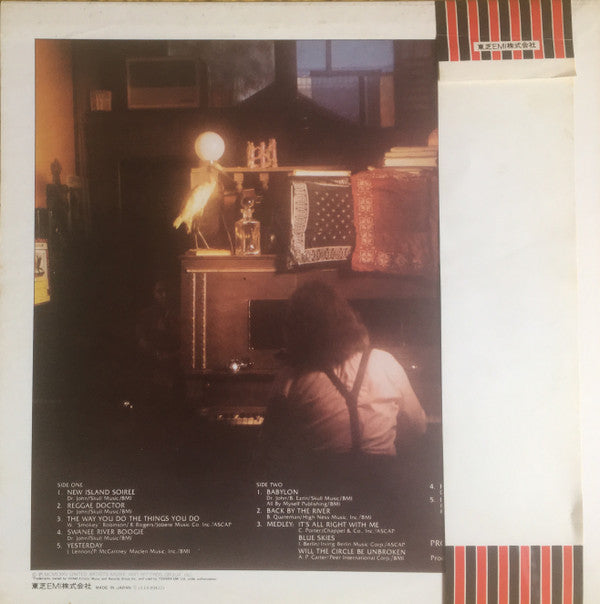 Hollywood Be Thy Name