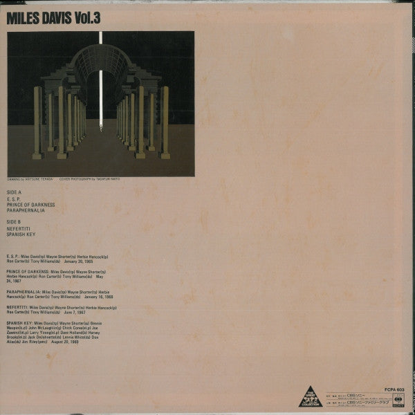 Miles Davis Vol. 3