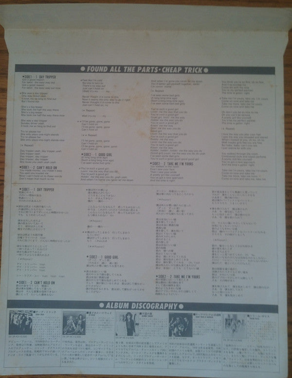 Found All The Parts = デイ・トリッパー