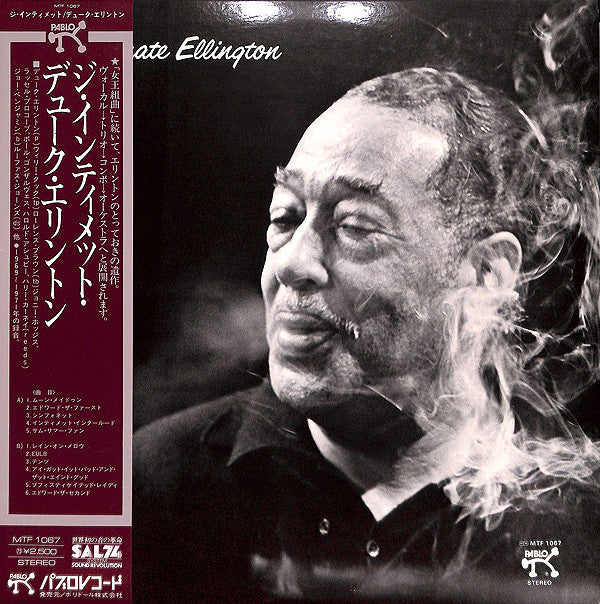 The Intimate Ellington